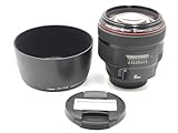 Canon 85mm F1.2 L II USM EF AF Lens